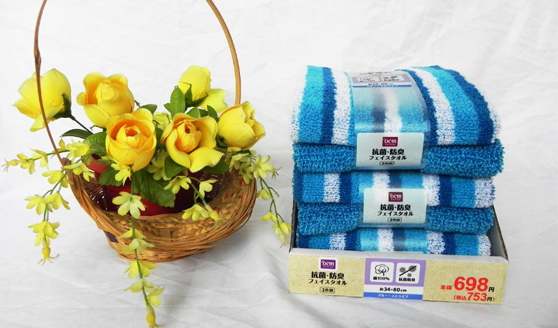 Special new year purchases towel kinds