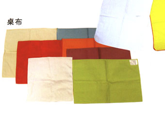 Gauze towel kinds