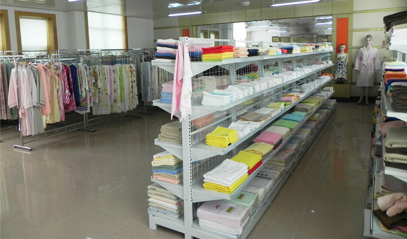 Sample room